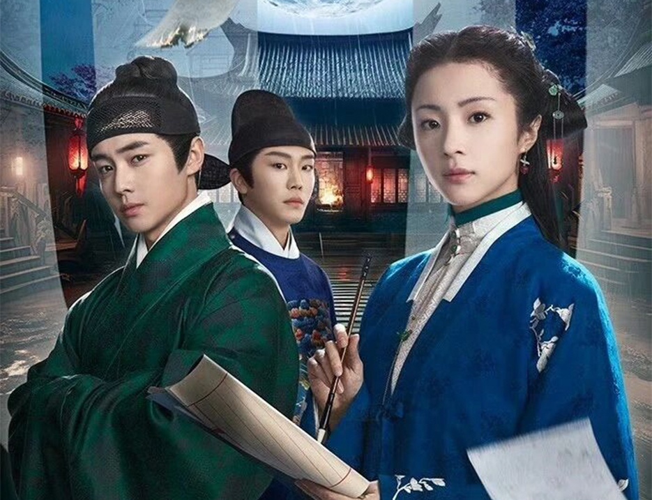 《锦囊妙录》1 月9日登陆日本播出，红叶影院再推中国故事出海